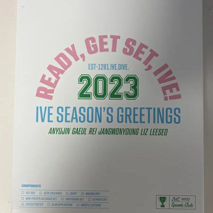 급처, 당일배송 희귀매물) 아이브 2023 시즌그린팅 팝니다