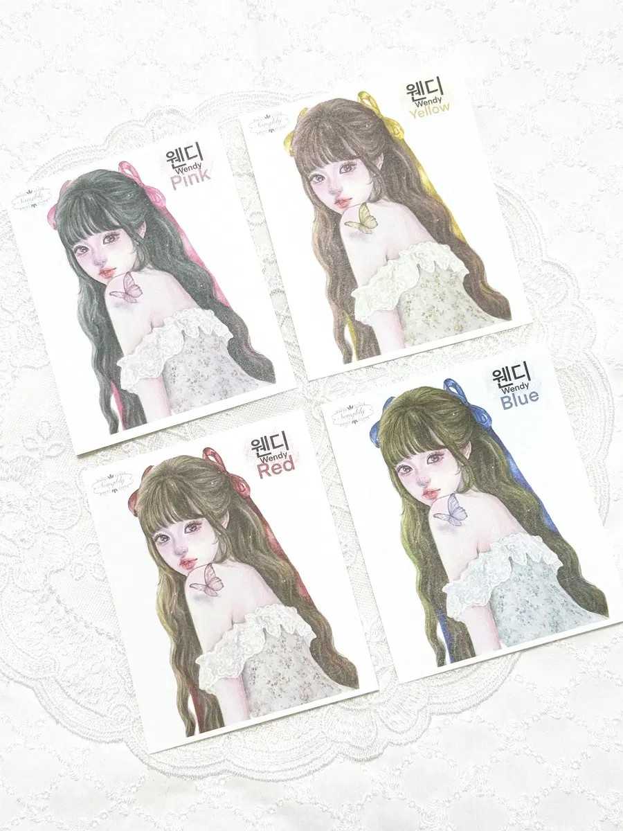 송블리) 웬디