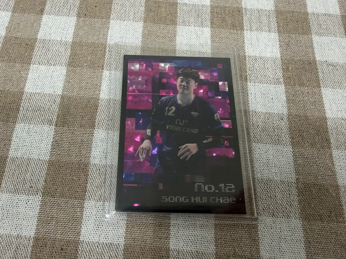 (대) 2022-23 SCC KOVO 카본 글리치 우리카드 송희채
