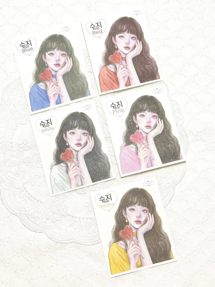 송블리) 수지