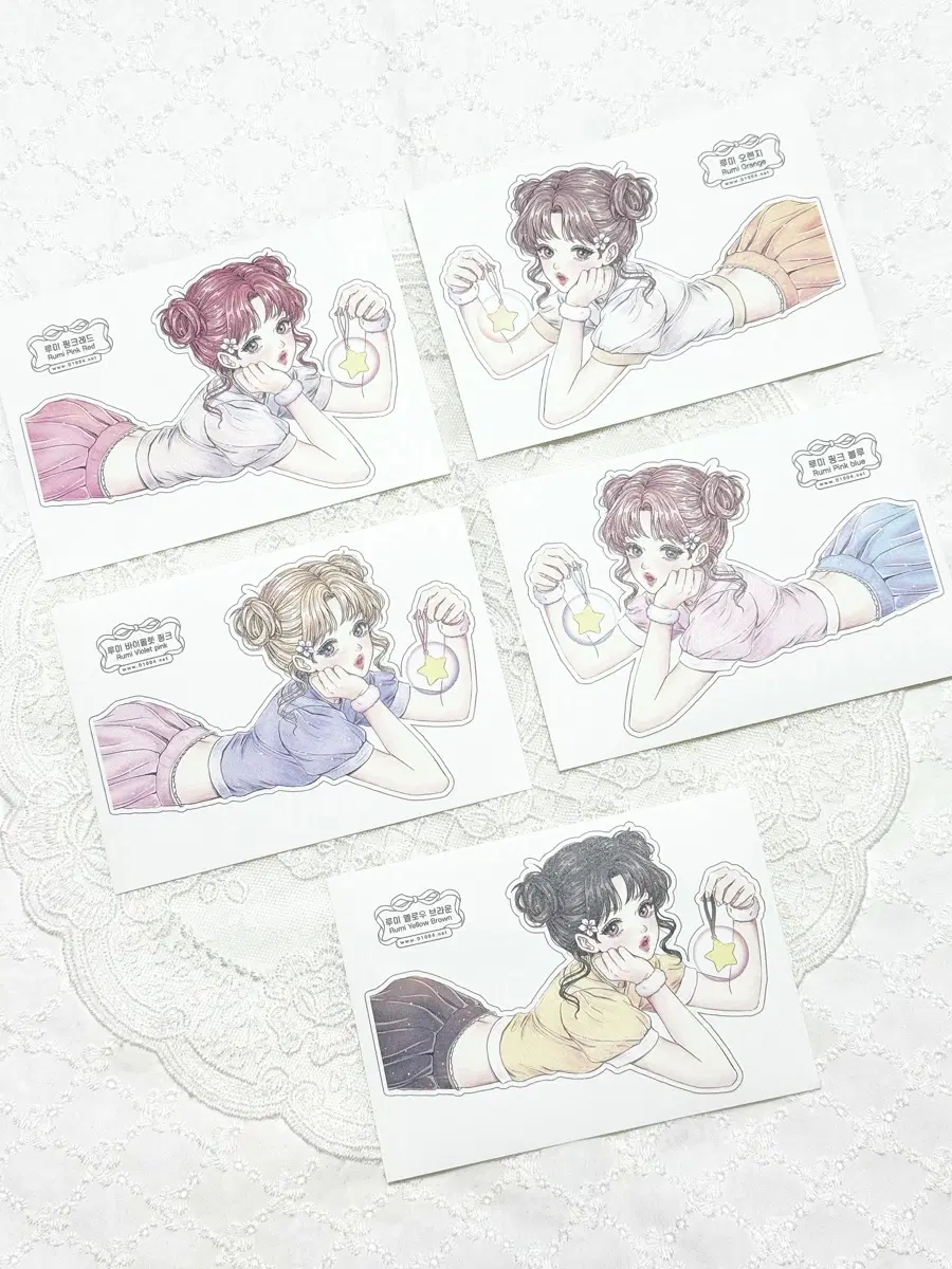 오천사) 루미