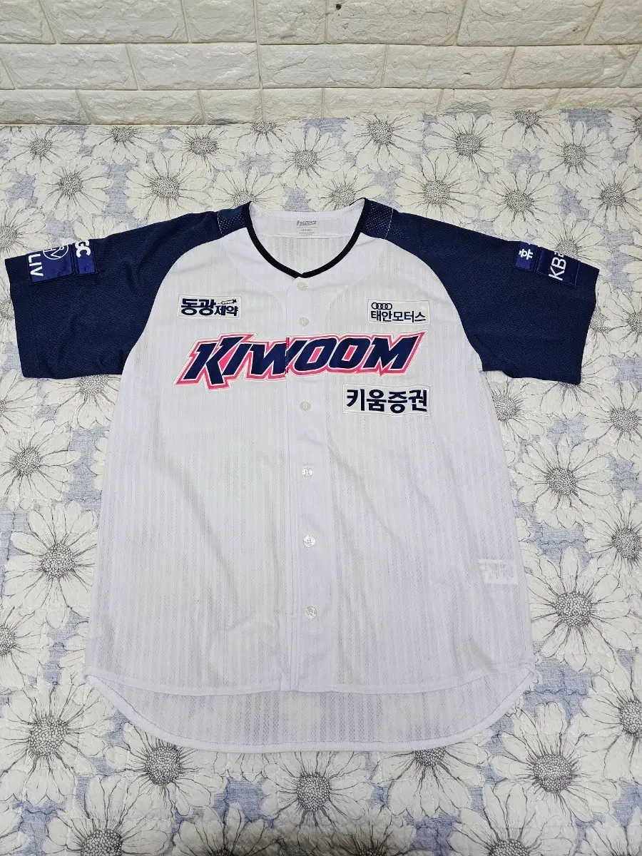 키움히어로즈 2023 김혜성 스페셜 고급형 유니폼 (105 XL)