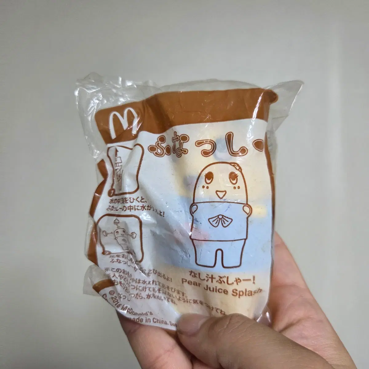 일본 빈티지 토이 캐릭터 굿즈 피규어 고전 만화 인형 맥도날드 해피밀 노란요정 후낫시