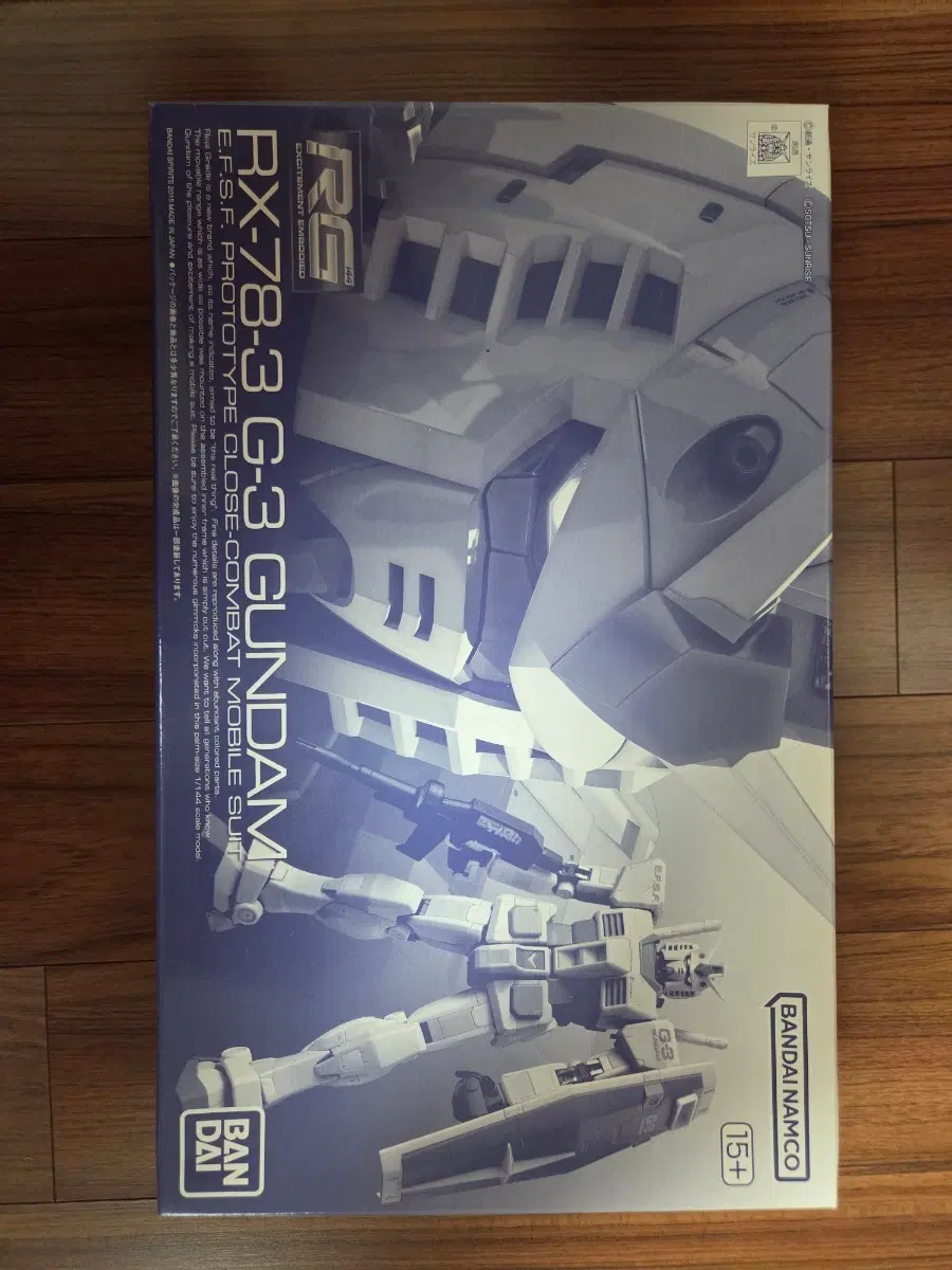RG 1/144 퍼스트 건담 1.0 G-3 에디션 한정판 / 프리미엄 반다이