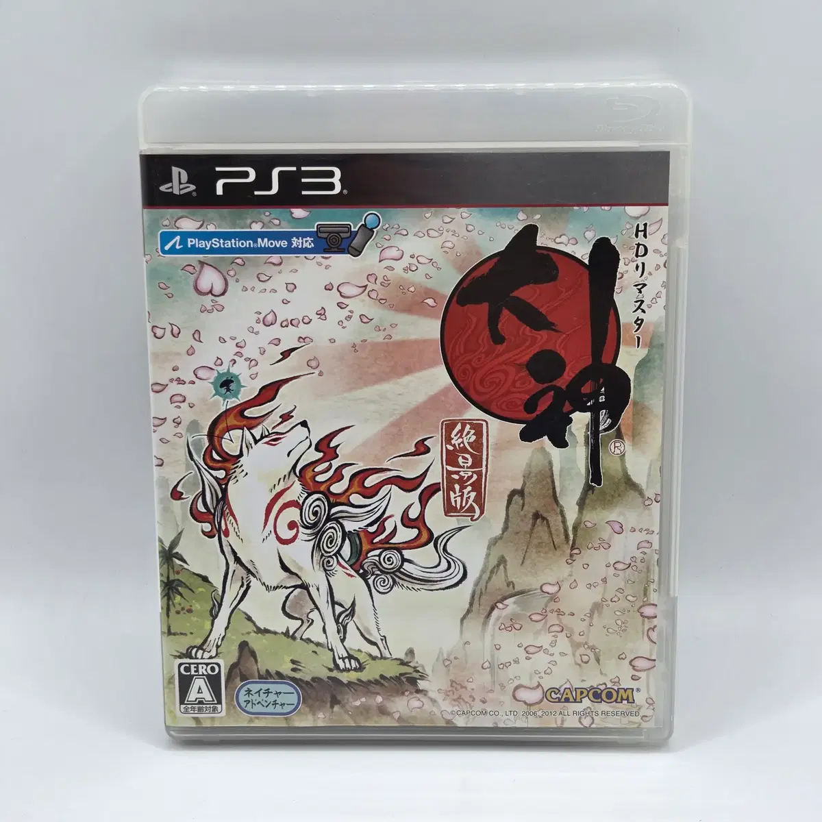 PS3 (일판) 오오카미 절경판 HD 리마스터 일본판 플스 플3 플스3 중고 타이틀 게임 (A2051)