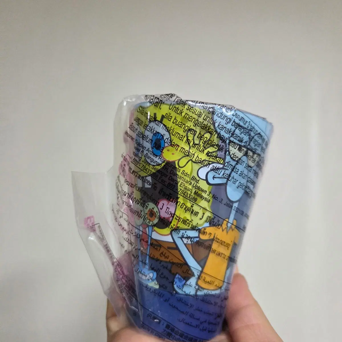일본 빈티지 토이 캐릭터 굿즈 피규어 고전 만화 인형 맥도날드 해피밀 스펀지밥 컵