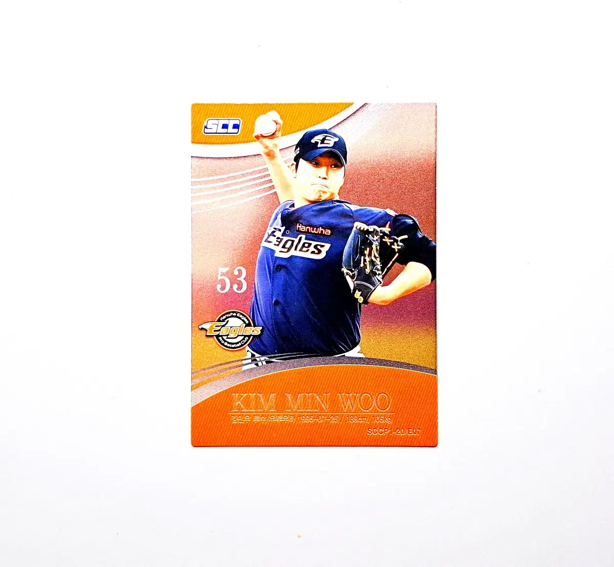 한화이글스 김민우 카드 SCC KBO