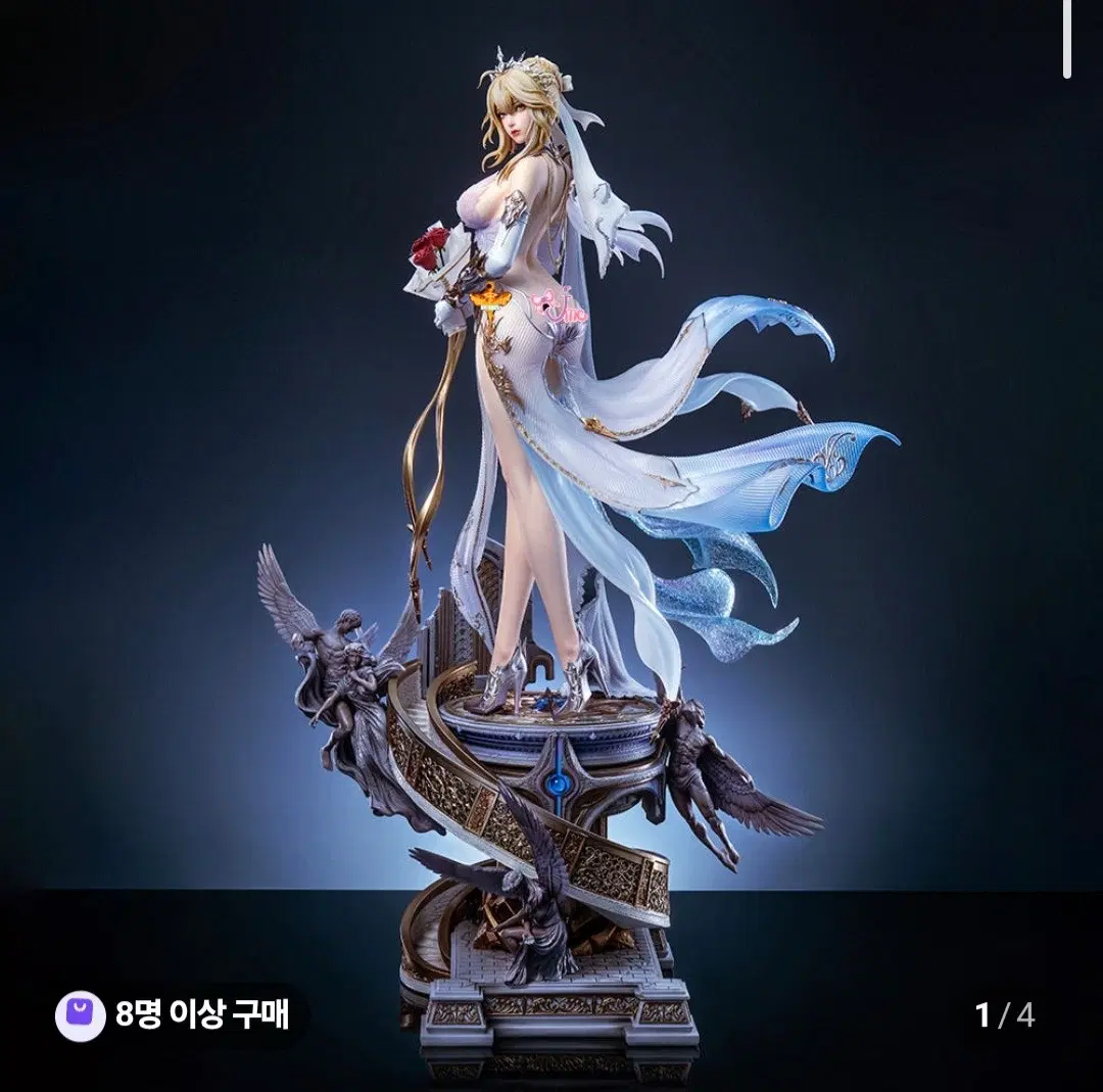 [구매]페이트 세이버 웨딩버전 1/4 구합니다.