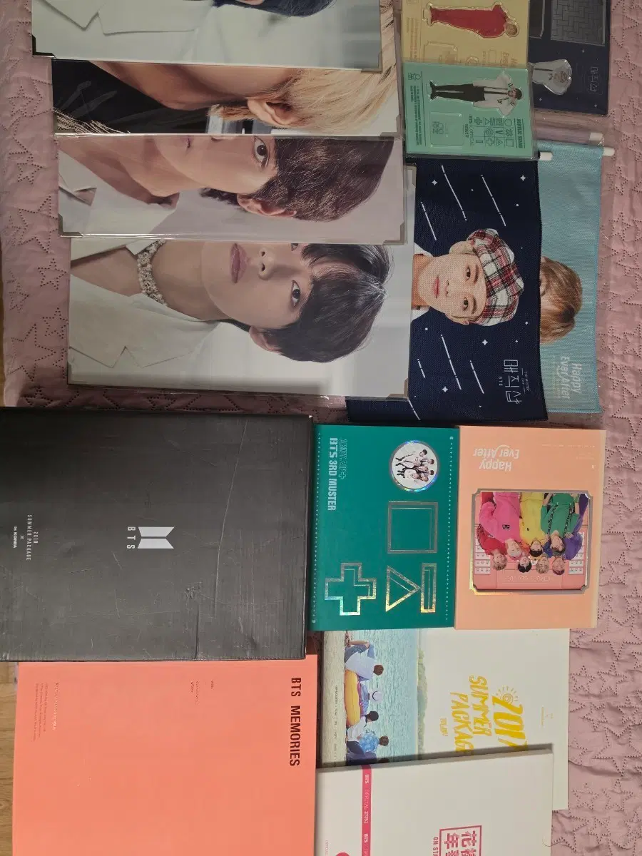 방탄소년단 굿즈 처분