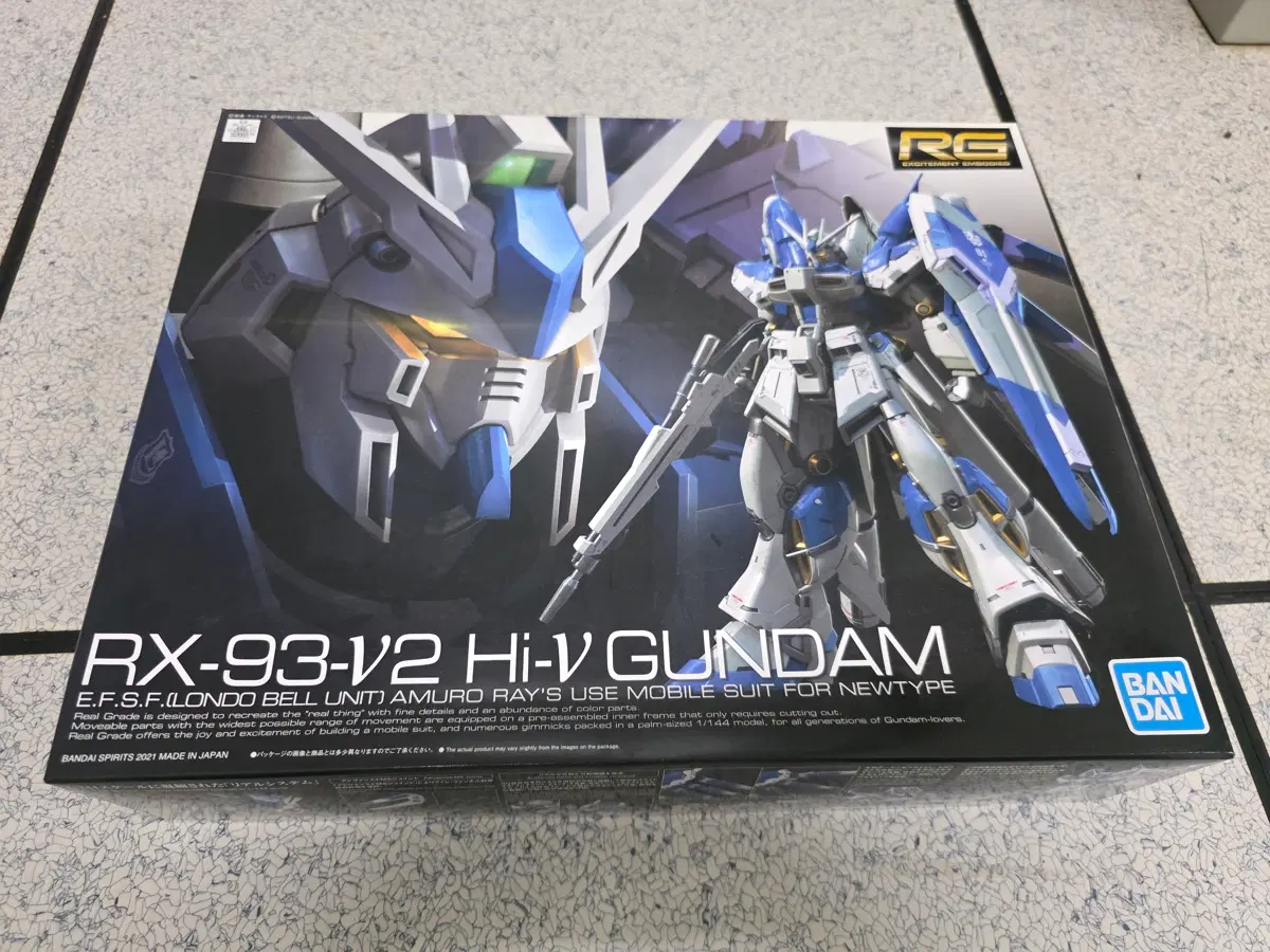 반다이 RG RX-93-V2 하이뉴 건담