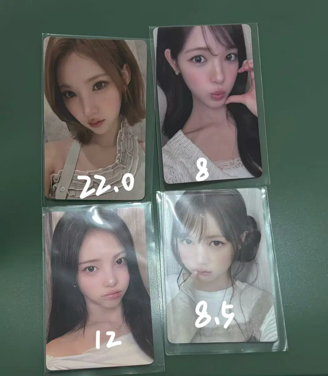 하투하 상하이 smtown 전액 증정