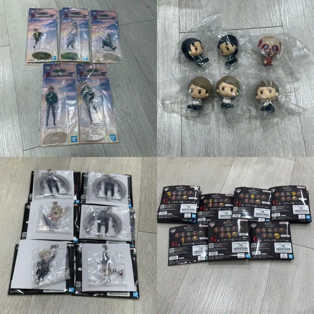 진격의 거인 이치방쿠지 제일복권 E상 F상 G상 H상 I상
