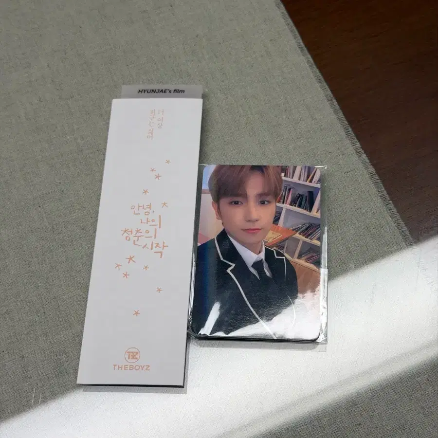 더보이즈 더비 3기 현재 포카