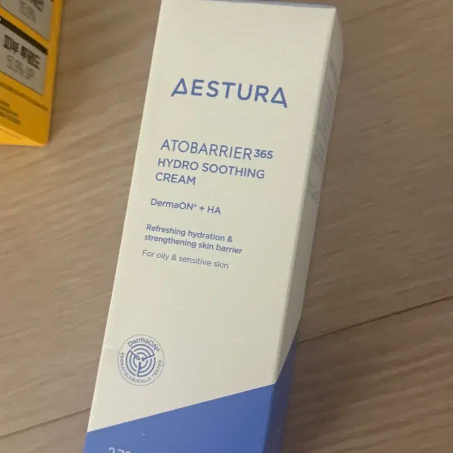 에스트라 아토베리어365 하이드로 수딩크림 80ml 새상품