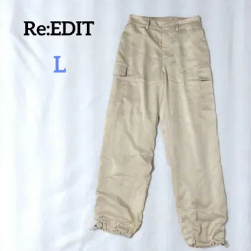 리디 새틴 조거 팬츠 카고 와이드 실루엣 드레이프감 드로우 코드
