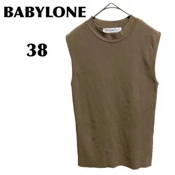 BABYLONE/바빌론 [38] 슬리브리스 슬릿 베이지 T셔츠