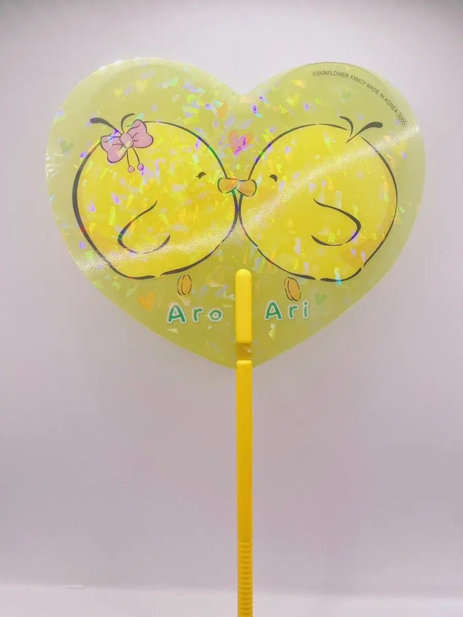 고전 병아리 부채 펜