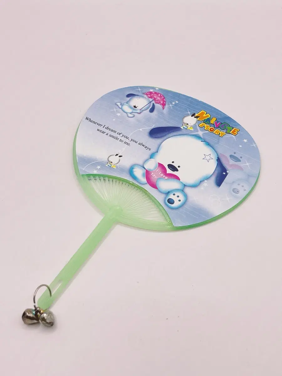 고전 미니 강아지 부채