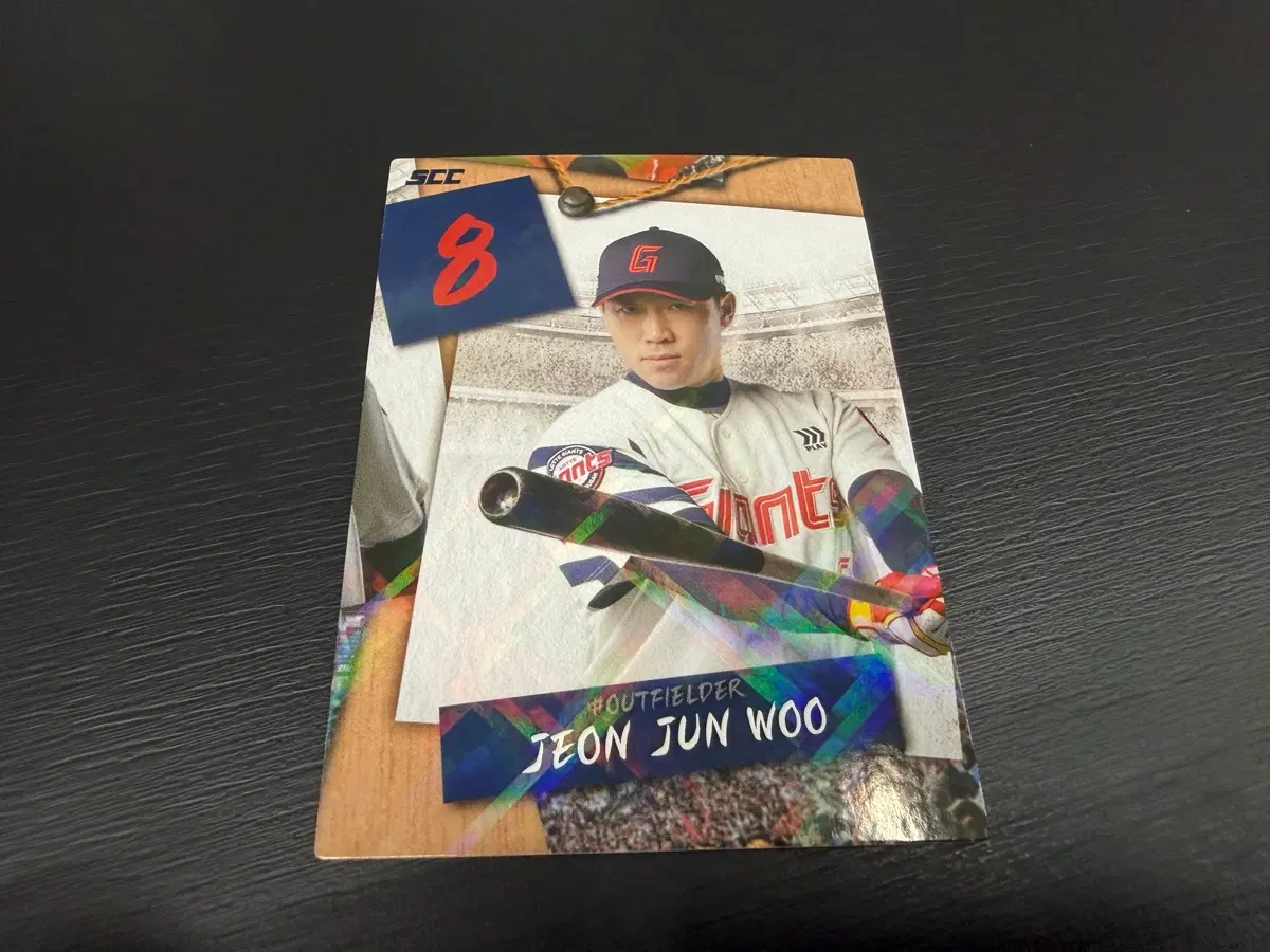 SCC KBO 프로야구 퍼즐 롯데자이언츠 전준우