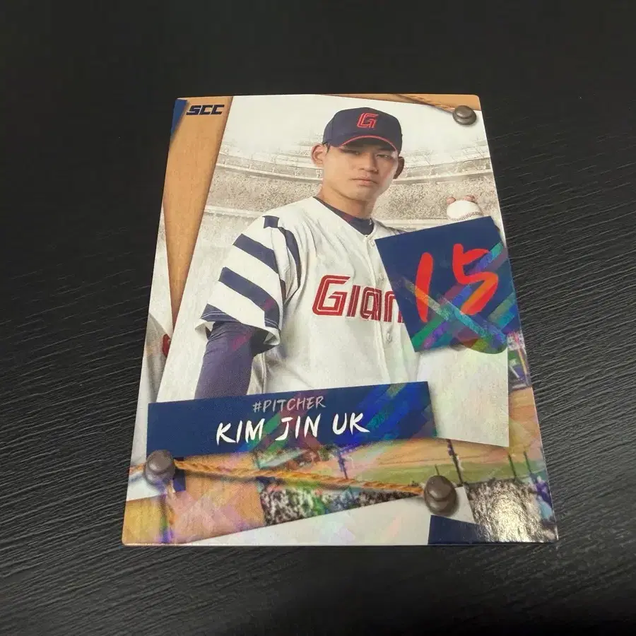 SCC KBO 프로야구 퍼즐 롯데자이언츠 김진욱