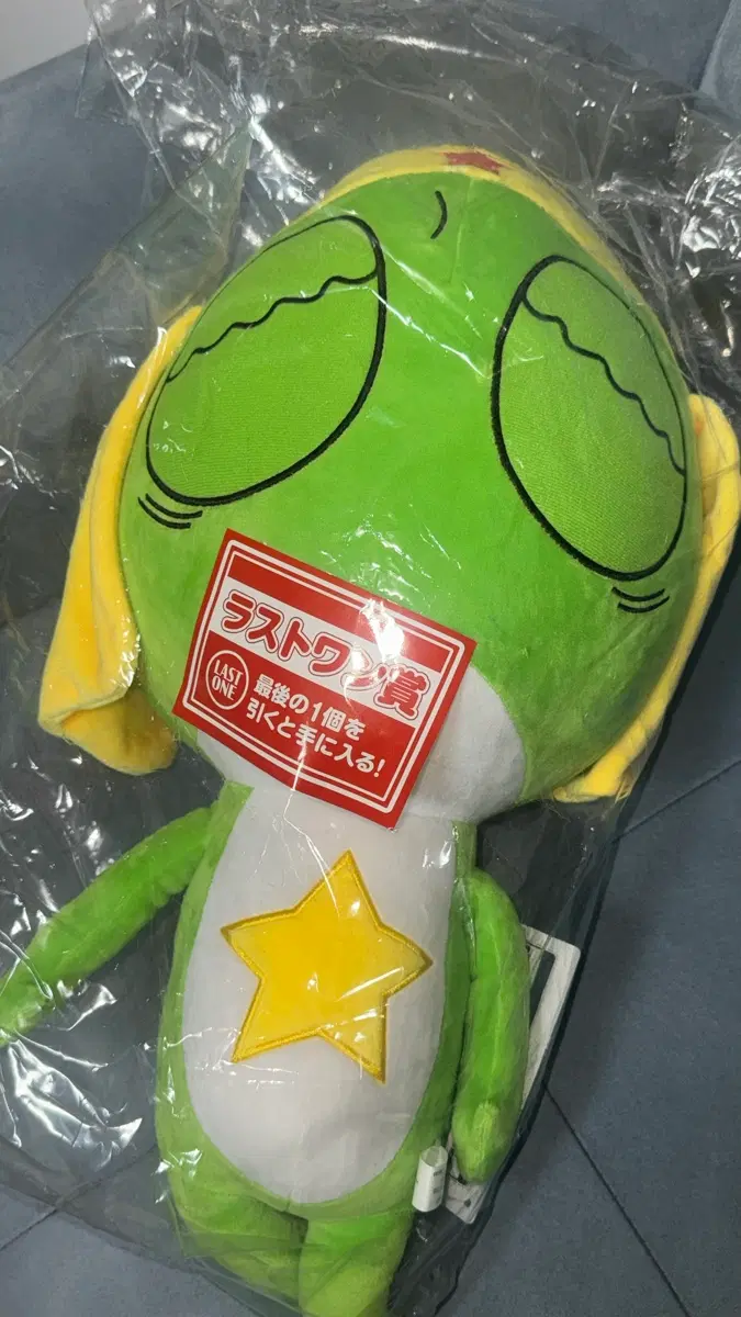 케로로 쿠지 라스트원 상