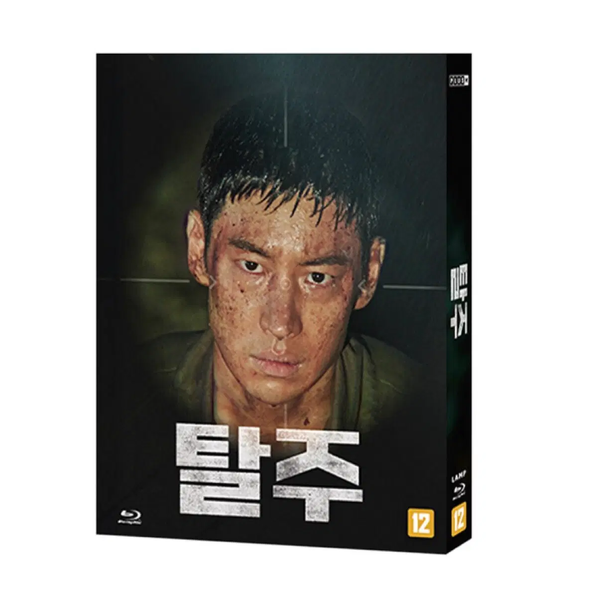 탈주 블루레이 판매 구교환 이제훈