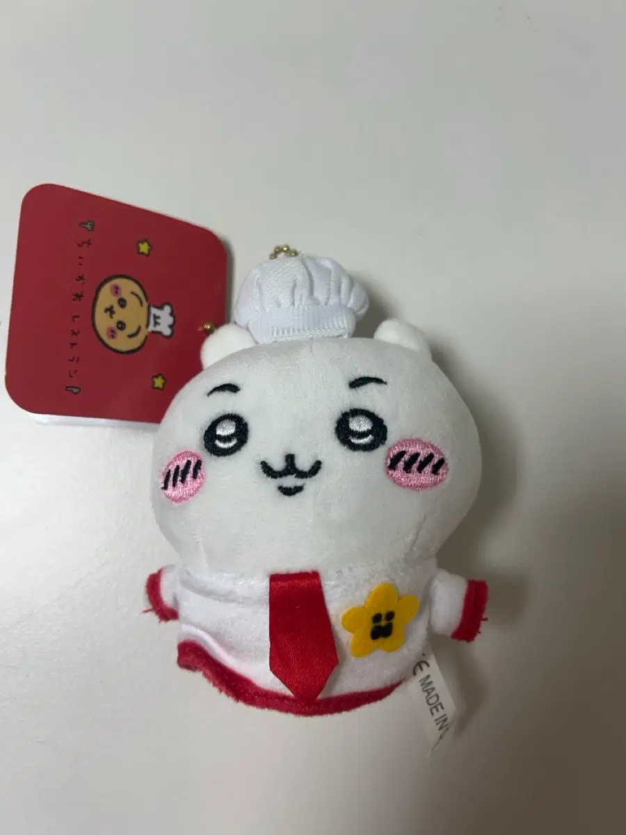 치이키와 주방장 마스코트 인형