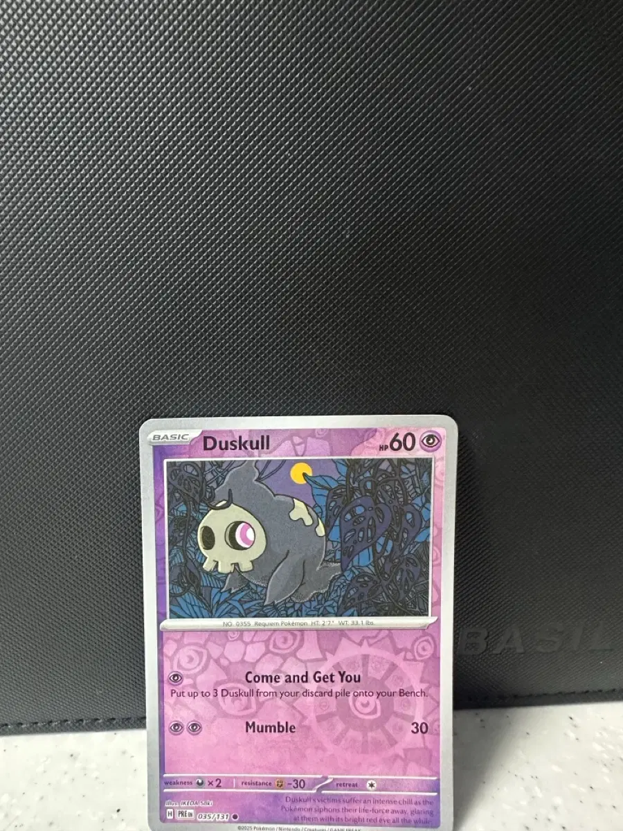 포켓몬카드 북미 Prismatic Evolutions 해골몽 리버스홀로 [PRE EN, 035/131]