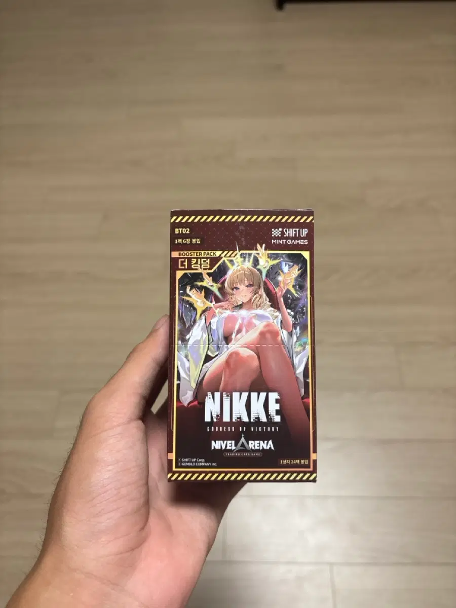 니케 카드팩(개봉됐음)