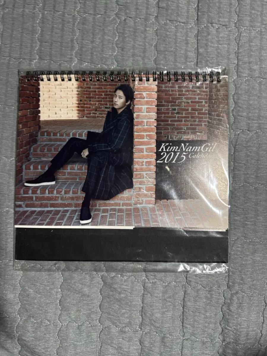 김남길 2015년 캘린더