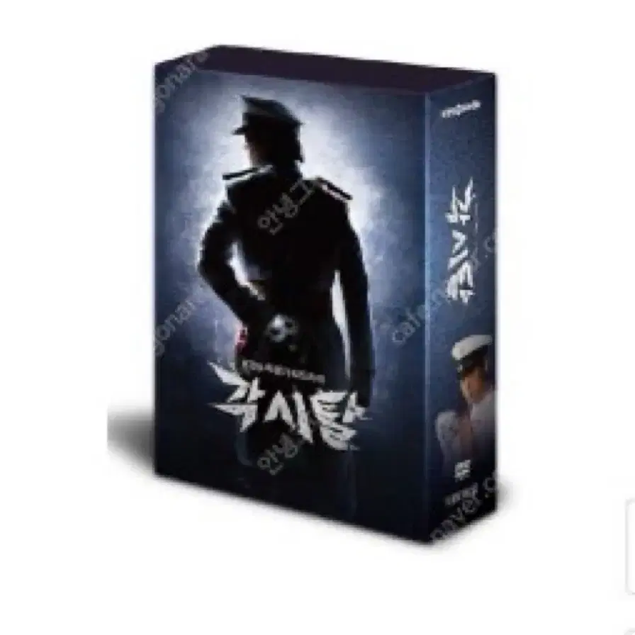 (구함) 각시탈 dvd 구매합니다