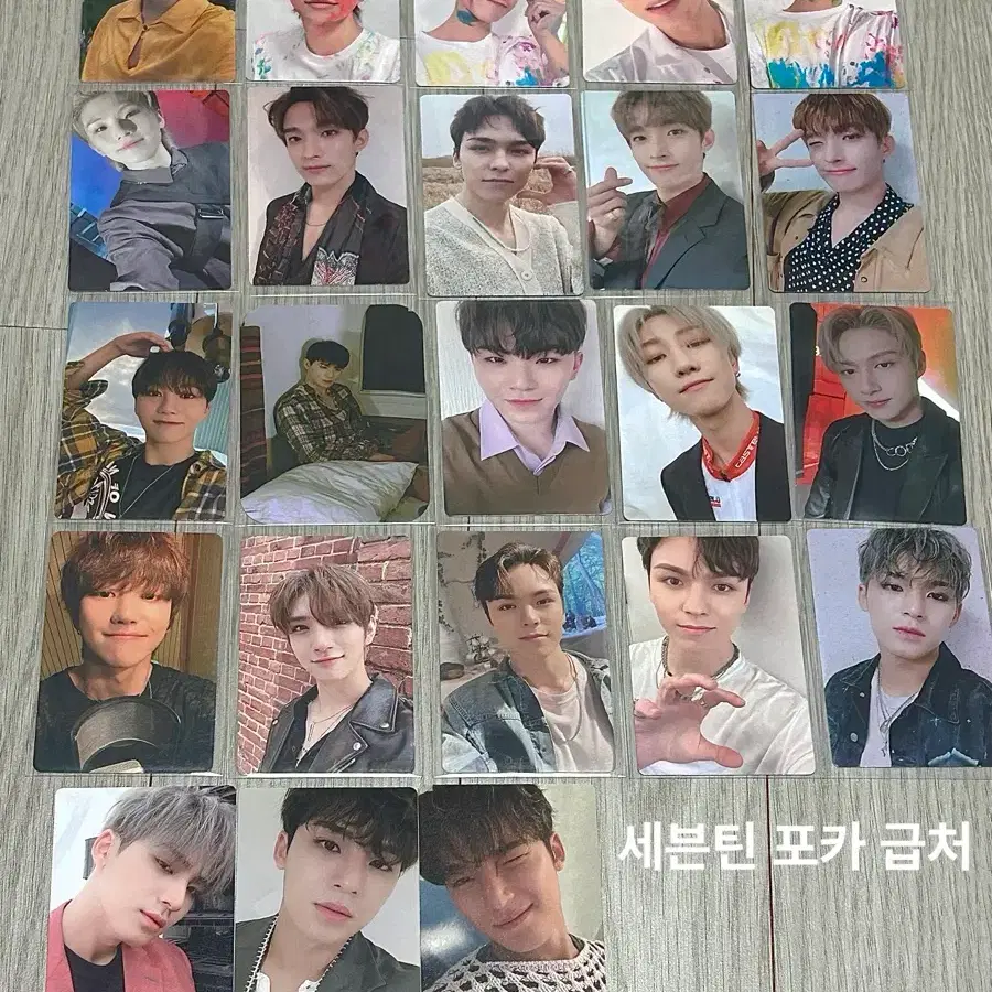 세븐틴 포카 급처 23장