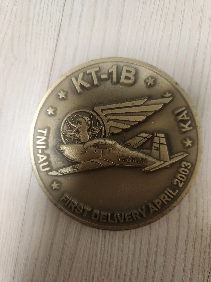 KAI 인도네시아 공군 KT-1B 최초 인도 기념 코인