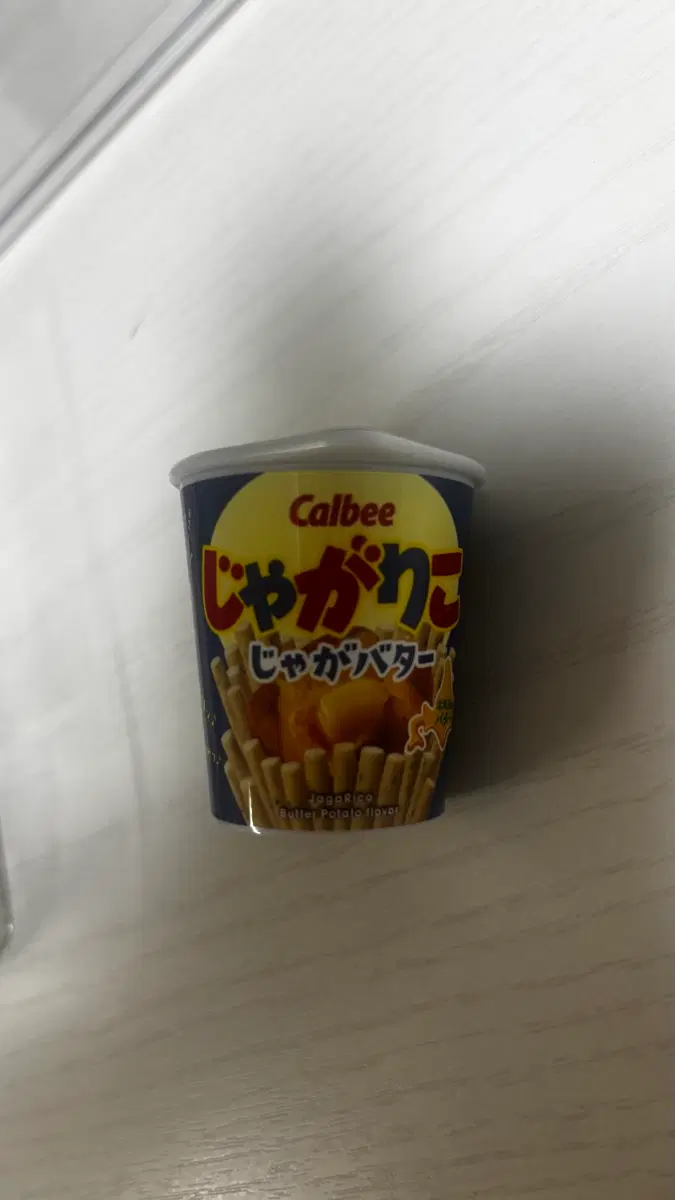 자카리코 가루비 가챠