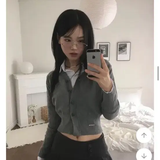 모디무드 잘록핏 브이넥 가디건