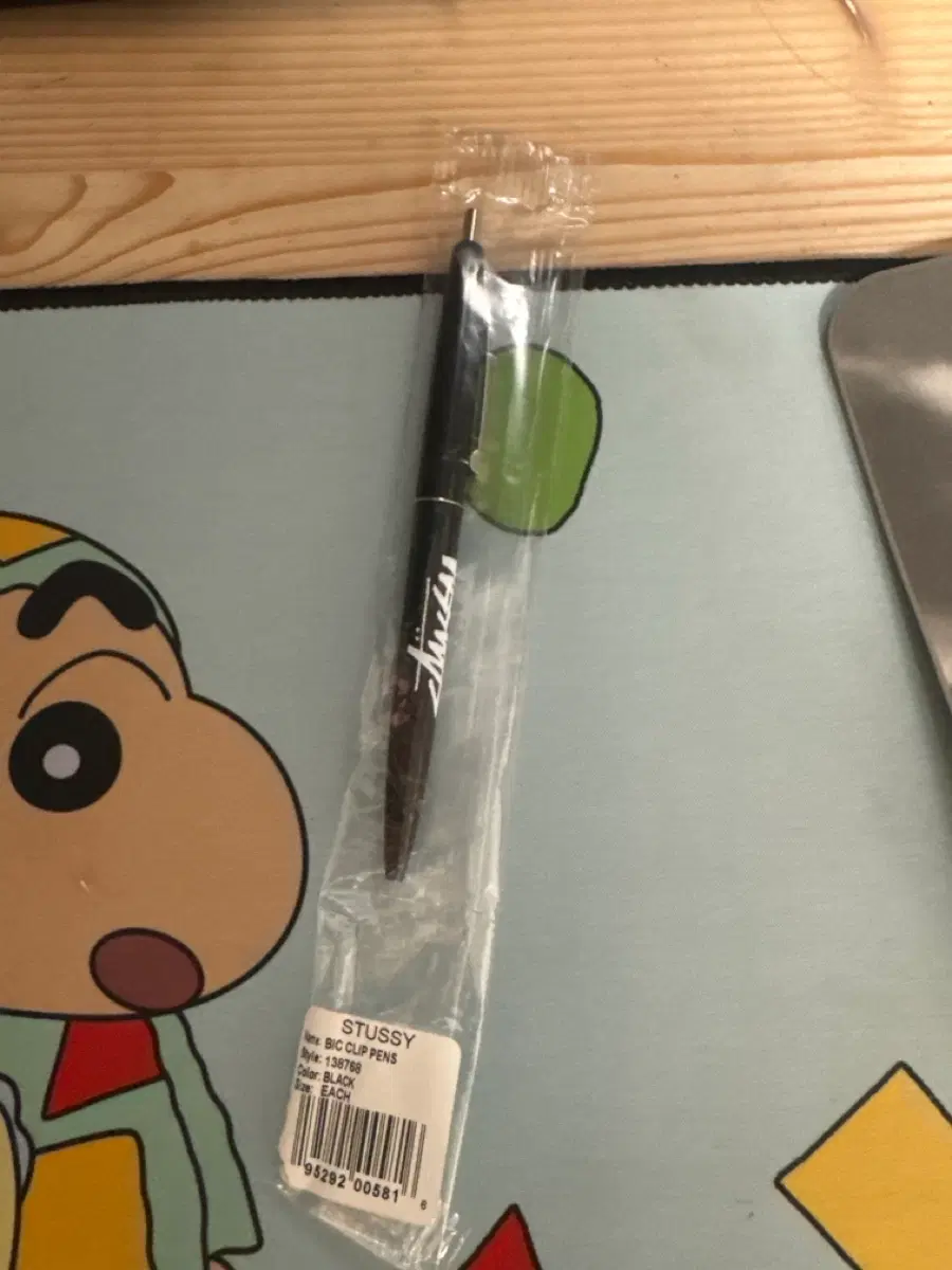 스투시 볼펜