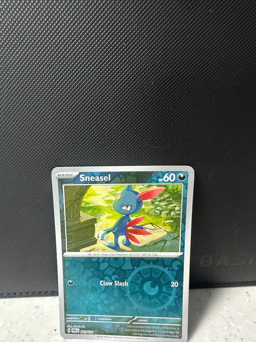 포켓몬카드 북미 Prismatic Evolutions 포푸니 리버스홀로 [PRE EN, 061/131]