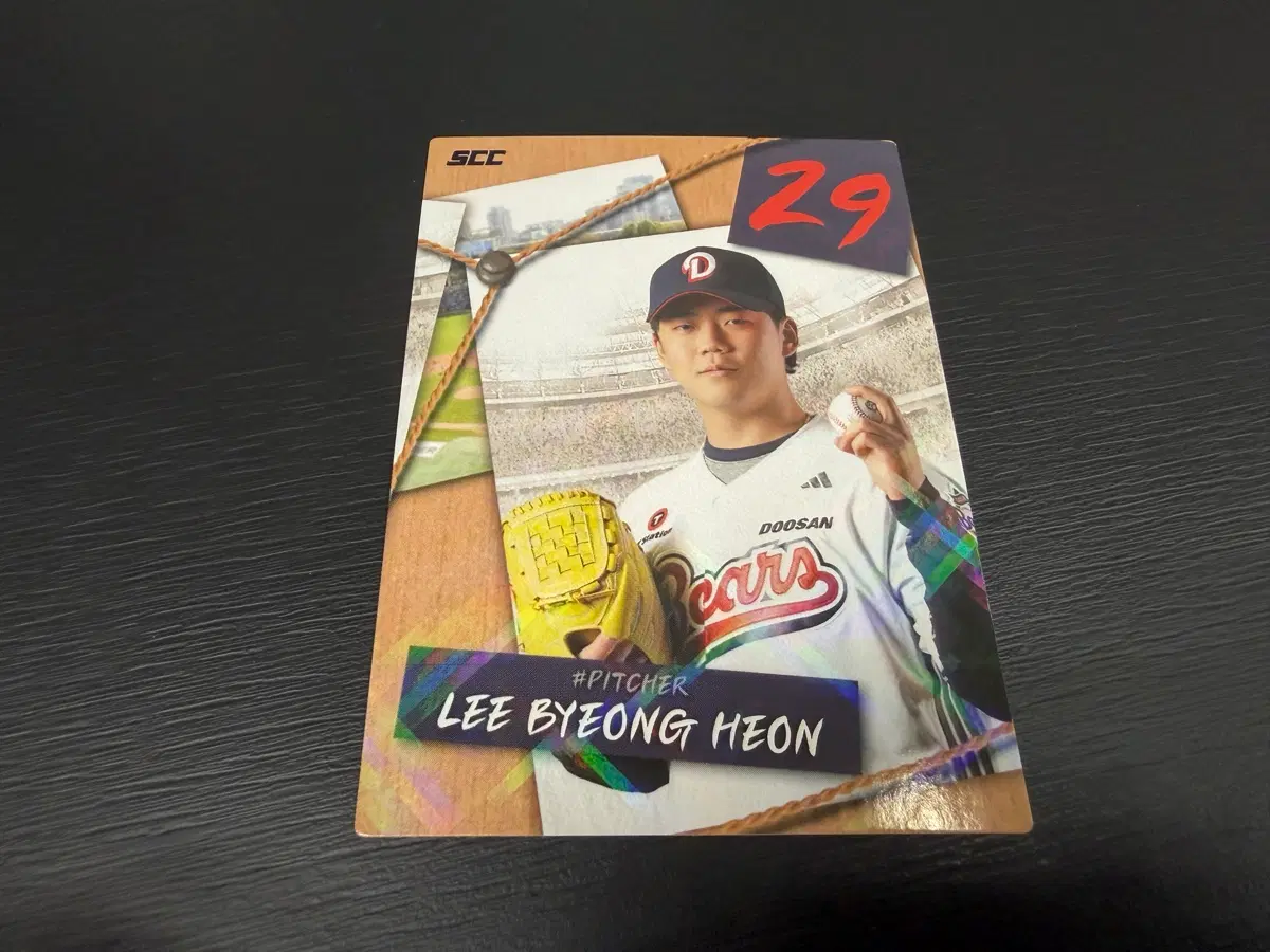 SCC KBO 프로야구 퍼즐 두산베어스 이병헌
