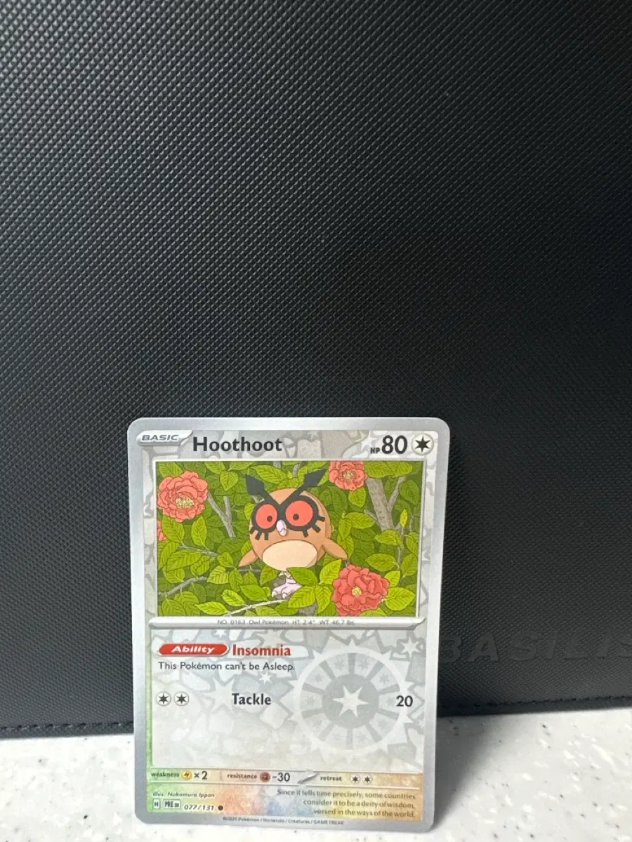 포켓몬카드 북미 Prismatic Evolutions 부우부 리버스홀로 [PRE EN, 077/131]