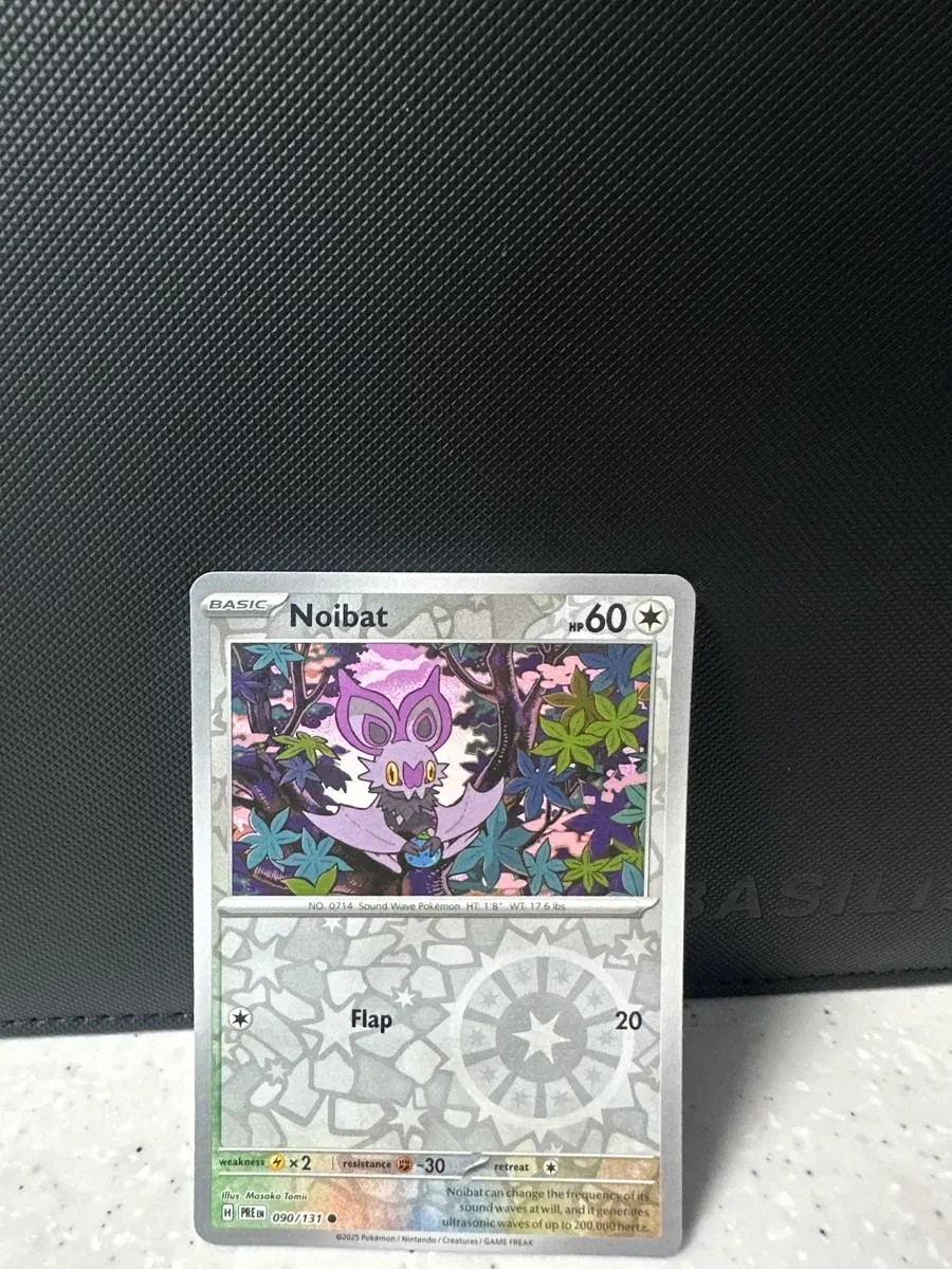 포켓몬카드 북미 Prismatic Evolutions 음뱃 리버스홀로 [PRE EN, 090/131]