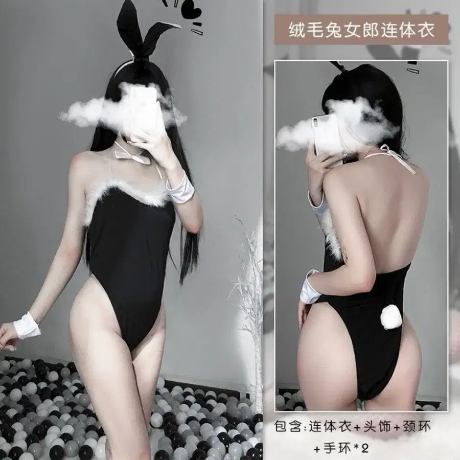 블랙 검정 털 토끼 섹시 코스프레 토끼귀 머리띠 목 나비 넥타이 손목 밴드 세트