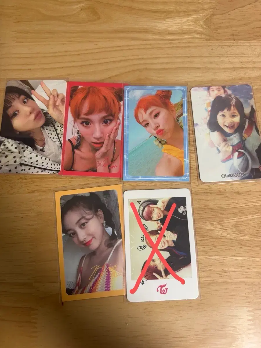 트와이스 포카 판매해요