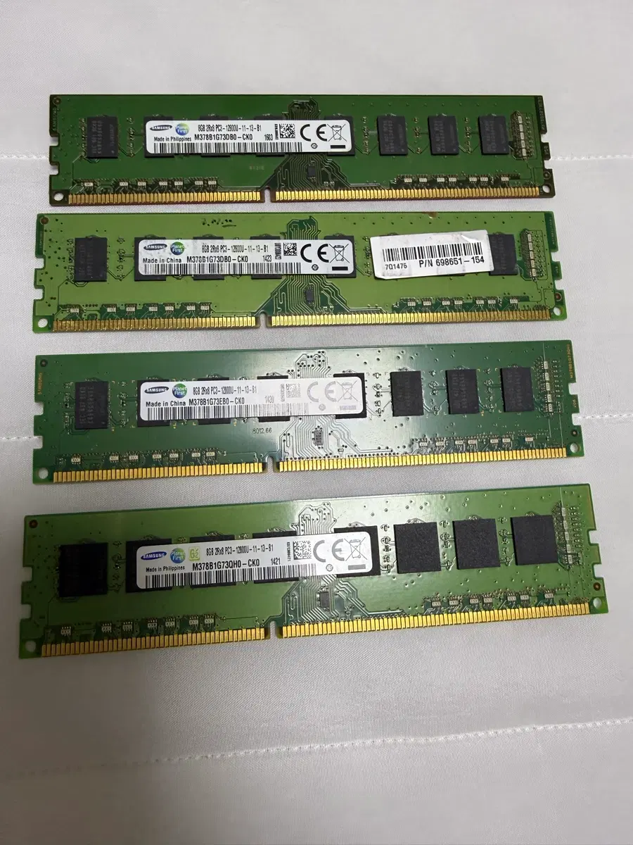 삼성 램 DDR3 32GB (8GB*4) 12800 팝니다