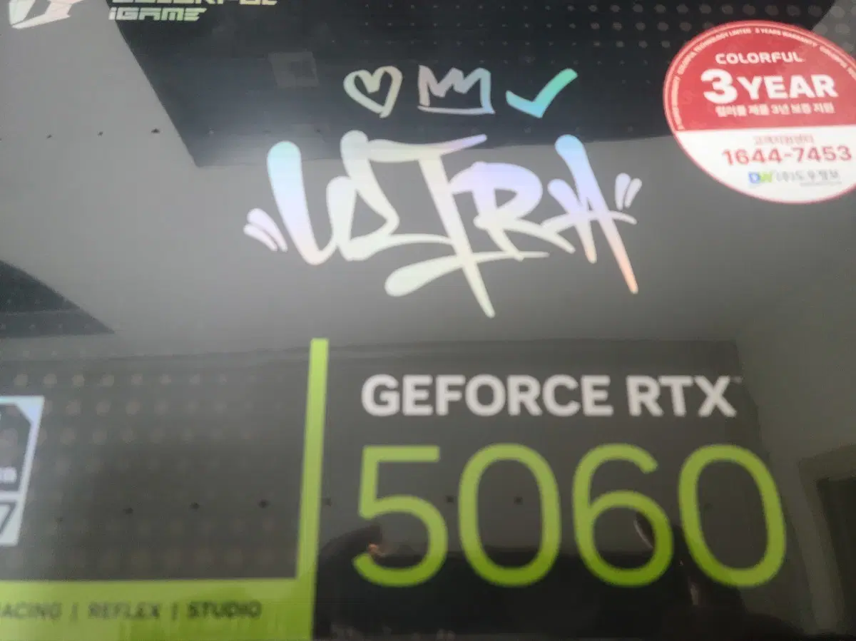컬러풀 지포스 RTX 5060 게이밍 그래픽카드