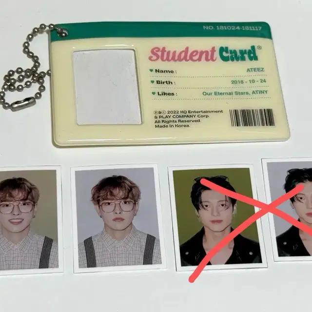 에이티즈 2023 시즌그리팅 증사 홍중 우영 증사홀더