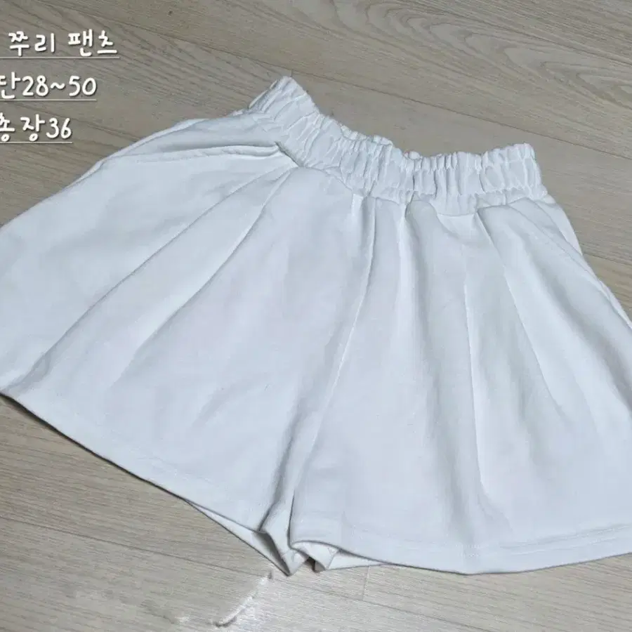 기본 핀턱 팬츠