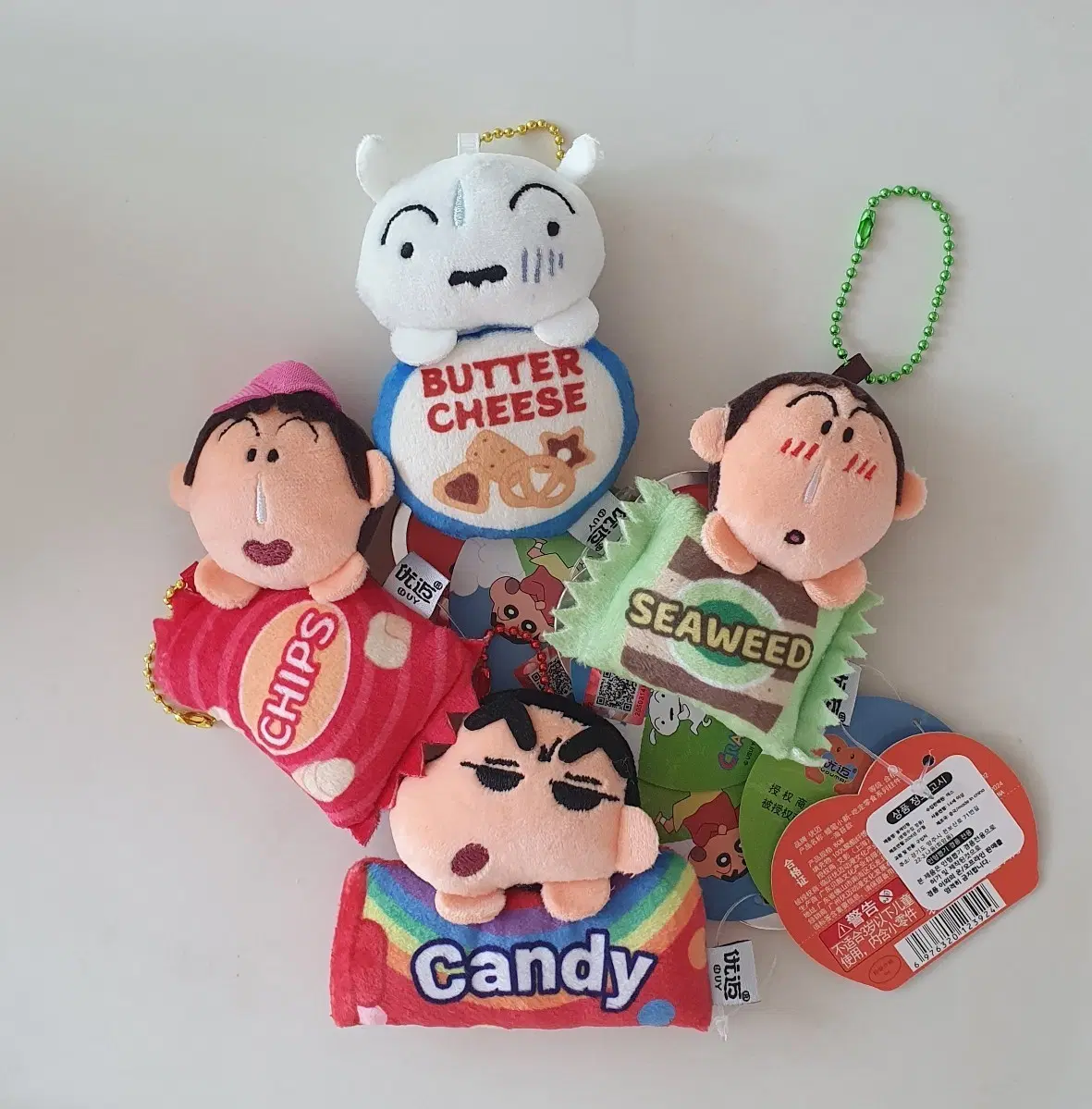 개별가격)짱구 맹구 흰둥이 과자 간식 인형 키링 새상품