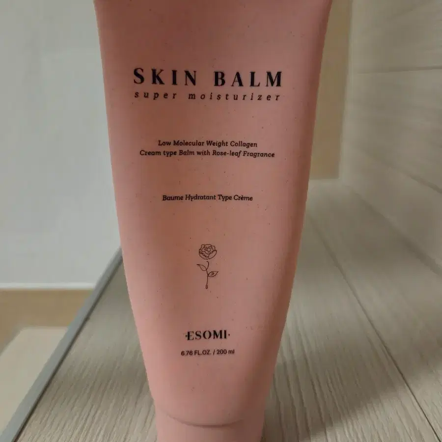 새제품_에소미 스킨밤 수퍼 모이스처라이저 200ml