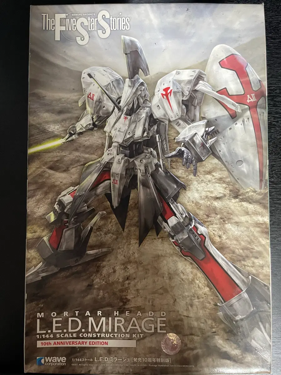 wave웨이브 보크스 FSS L.E.D.MIRAGE 레드미라지 10주년 기념 한정판 (미개봉)
