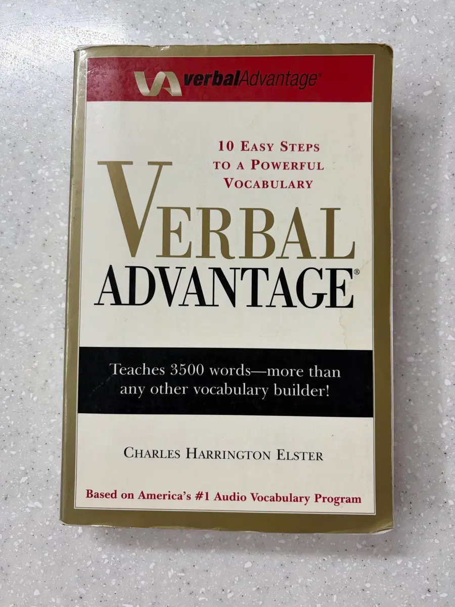 Verbal Advantage 어휘